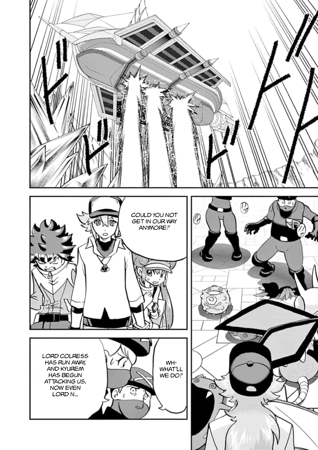 Pokemon Adventures Chapter 547.2 9